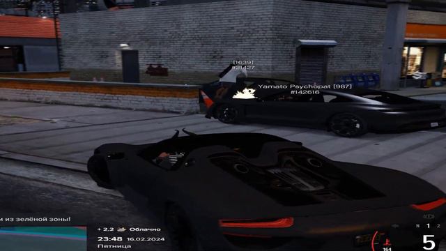 Самая большая или самая слабая семья? | Majestic | GTA 5 RP смотреть онлайн