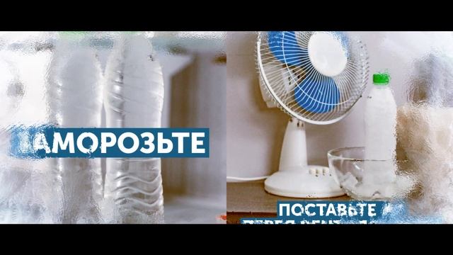 Творческие Идеи и Советы