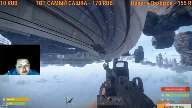 Rust | STREAM | игра,общение с подписчиками=) Строим город смотреть онлайн