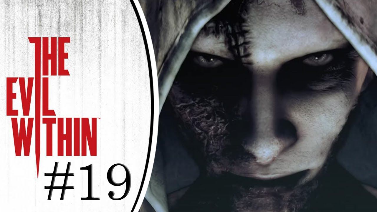 Снова Сейфоголовый. Прохождение The Evil Within #19 смотреть онлайн