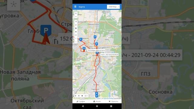 Как подключиться и авторизоваться на сервере мониторинга транспорта gsh24.net/id28 смотреть онлайн