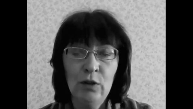 Мастерство и Стремление