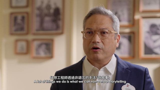 Making Of Dream Makers Statue For Hong Kong Disneyland