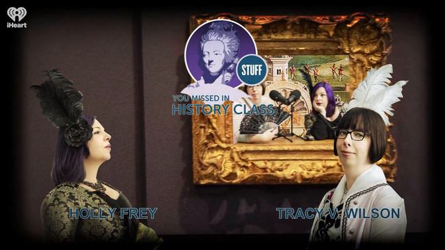 The Colorful Life of Carmen Miranda | STUFF YOU MISSED IN HISTORY CLASS смотреть онлайн