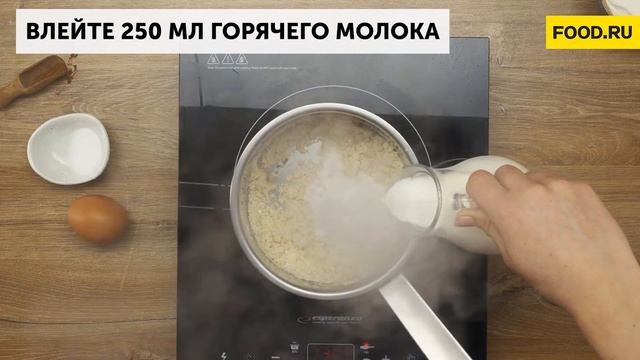 Шахматный Мир