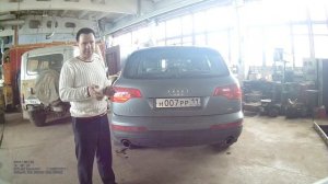 Устранение заводской недоработки на задних дорестайловых фонарях Audi Q7