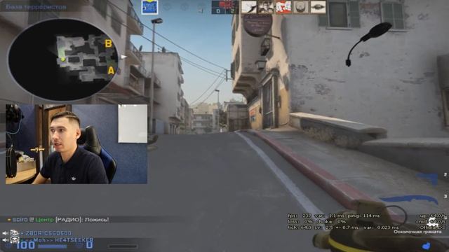 КАК Я УДАЛИЛ CS:GO смотреть онлайн