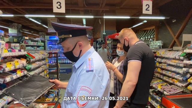 ПОЛИЦИЯ ИЗДЕВАЕТСЯ НАД ПОКУПАТЕЛЕМ? / ЗАДЕРЖАНИЕ И ПОБЕГ / МЕНТЫ ИЛИ МУСОРА? / "ЦИРК ЗАКОНЧЕН", СПА смотреть онлайн