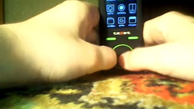 Texet T-30 смотреть онлайн