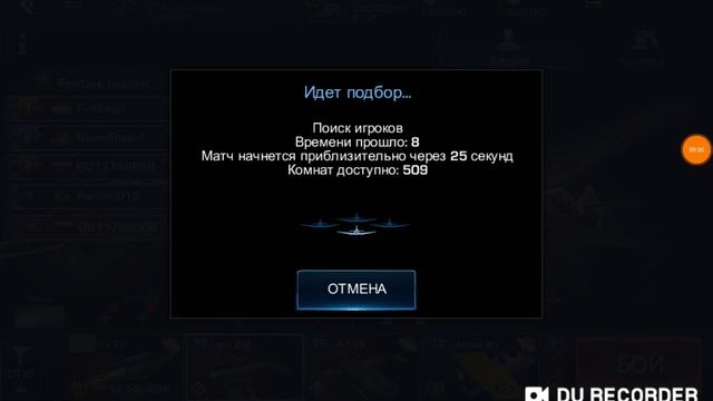 Прохождение игры war wings: 2 смотреть онлайн