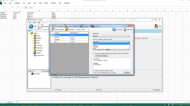 Using SMS Deliverer to send SMS from Excel смотреть онлайн