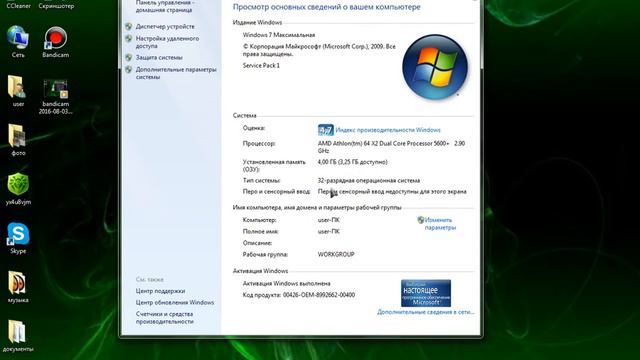 решение проблемы (почему раст не заходит на сервер, не запускается) смотреть онлайн