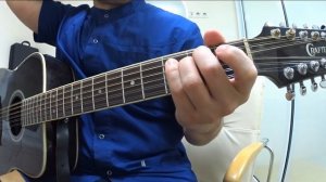 Сектор газа Еду бабу выручать акорды