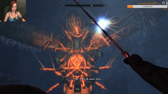 Enderal: Forgotten Stories ► Прохождение ► Финальный стрим смотреть онлайн