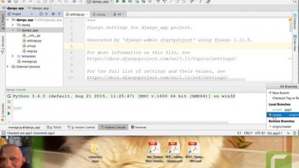 Зачем начинающему разработчику GIT и Bitbucket? (git + pycharm + bitbucket)