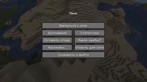 как вернуть хардкор мир, если ты умер?