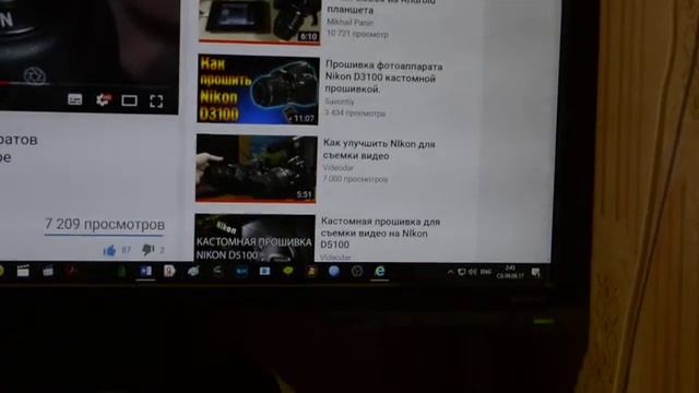 Установил хакерскую хакнутую прошивку на свою DSLR Nikon D3200 от the NikonHacker team смотреть онлайн