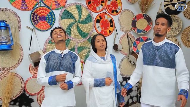 Hyaweyti Ade (ሕያወይቲ ኣደ) By Efrem, Mahlet & Merhawi New Eritrean Catholic Mezmur 2023 смотреть онлайн