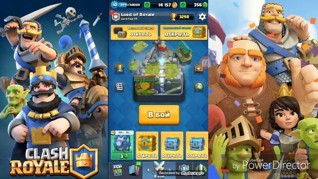 ОТКРЫВАЕМ ЛЕГЕНДАРНЫЙ СУНДУК!(Clash royale#29) смотреть онлайн