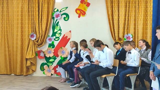 День учителя. 6 класс. Сценка "Ожидание\реальность" смотреть онлайн