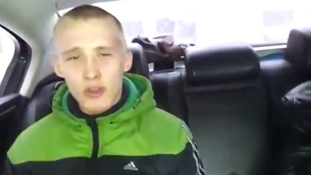 Классно зачитал в авто смотреть онлайн