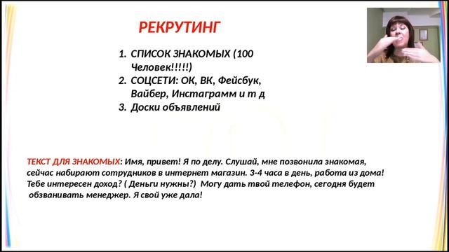 ГУР-4. Блок 8. смотреть онлайн