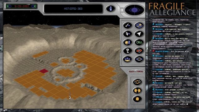 Fragile Allegiance как передвинуть дом. Часть 3.