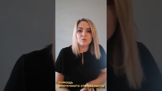 Как купить квартиру онлайн смотреть онлайн