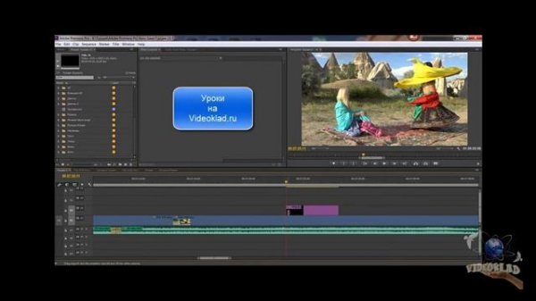 Бегущая строка в Adobe Premiere Pro