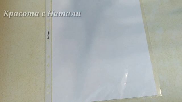 УКРАШЕНИЯ из шоколада. Украшения ИЗ ШОКОЛАДА в ДОМАШНИХ условиях. смотреть онлайн