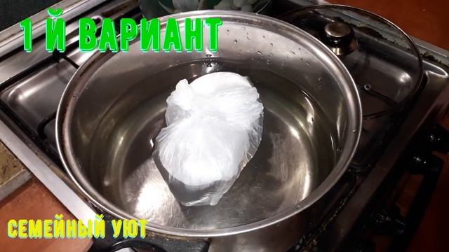 Готовим с удовольствием с Инной