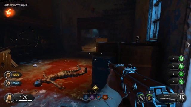 Зомби режим в Call of Duty Black Ops 4 смотреть онлайн