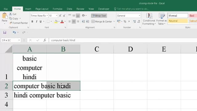 3 Tarike Cell Me Text Adjust Karne Ke | Text Adjustment In Excel смотреть онлайн