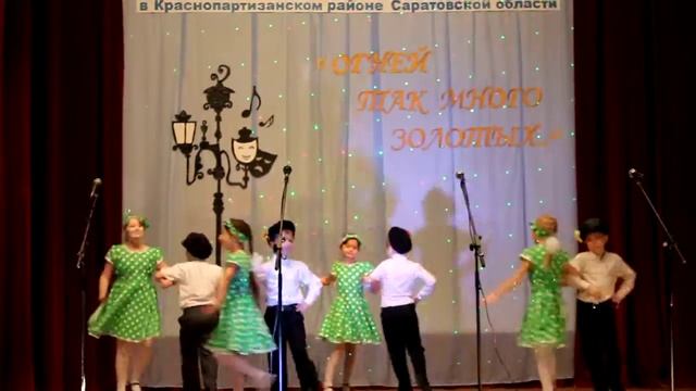 Кадриль(танцует 2 класс) смотреть онлайн