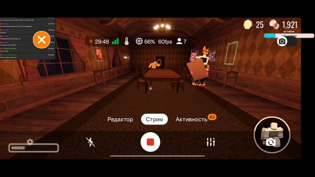?СТРИМ DOORS и RAINBOW FRIENDS!!! прохождение страшилки в игре роблокс смотреть онлайн