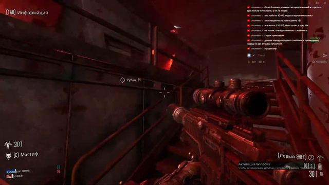 Necromunda: Hired Gun Прохождение часть 1ая максимальная сложн... смотреть онлайн