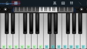 ,, Танец маленьких лебедей"/,, Лебединое озеро"/ на пианино в телефоне одним пальцем