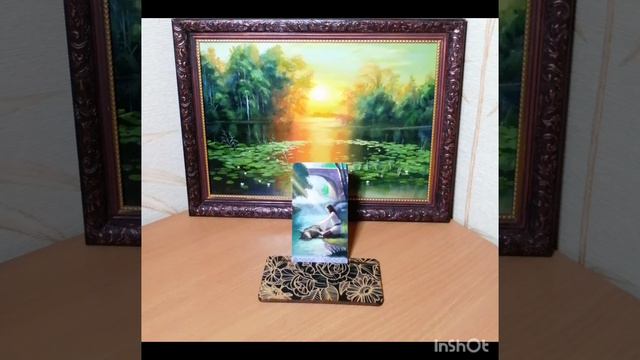 ✨Прогноз на неделю с 01.07.24 по 07.07.24✨ смотреть онлайн