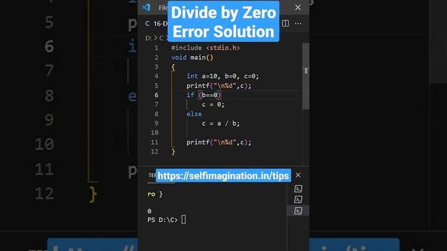 How to Solve Divide By Zero Error in all Programming Language смотреть онлайн