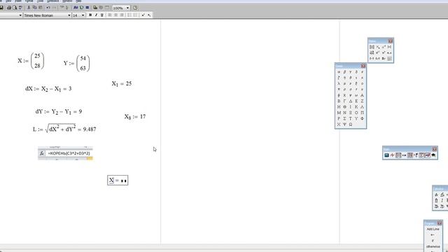 Численные и текстовые индексы в MathCAD смотреть онлайн