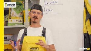 Как выбрать шпаклевку для финишного выравнивания стен? Финишные шпаклевки Weber-Vetonit