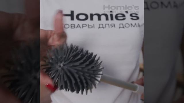 Ершик силиконовый для туалета смотреть онлайн