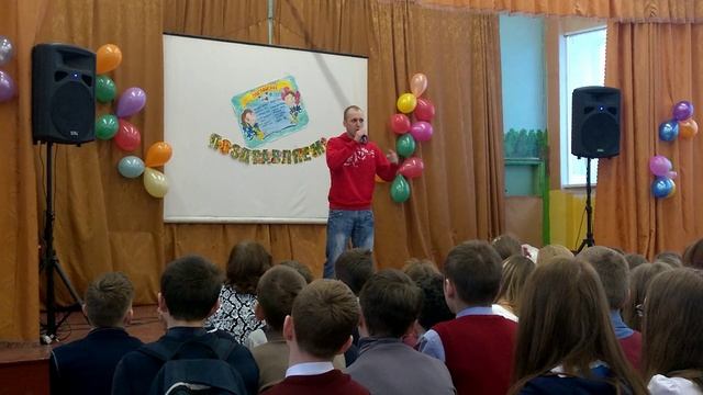 ШКОЛА. Видео. PATY - Школа моя.