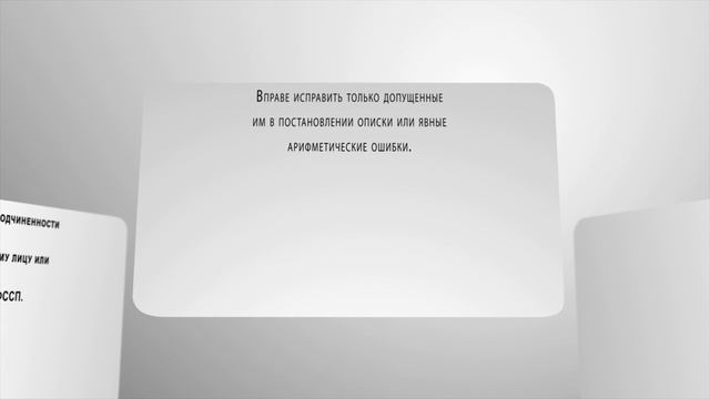 Учебник по Креативному Мастерству