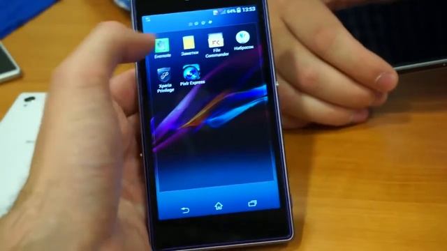 Знакомство со смартфоном Sony Xperia Z1 смотреть онлайн