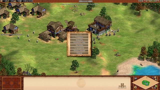 Age of Empires 2 HD Edition | Первый взгляд смотреть онлайн
