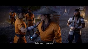 БАЛДЕЖНОЕ ПРОХОЖДЕНИЕ Mortal Kombat 1