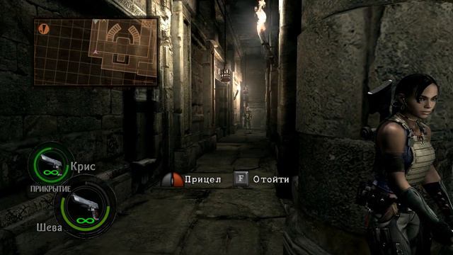 ВСЕ СПОСОБНОСТИ АЛЬБЕРТА ВЕСКЕРА ИЗ RE5