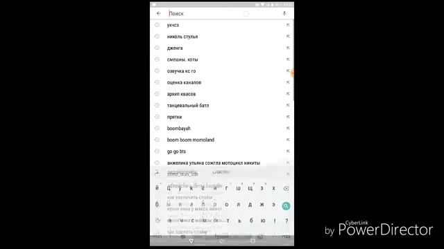 Как скопировать ссылку на видео и канал!!! смотреть онлайн