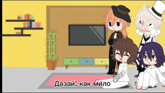 реакция Фёдора, Дазая, Чуи и Николая на 11 серию 5 сезона смотреть онлайн